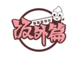 上海宗任餐饮管理有限公司logo图
