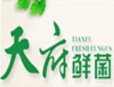 绵阳市涪城区天府鲜菌汤锅店滨河路店logo图