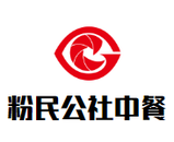 重庆市品臻餐饮管理有限公司logo图