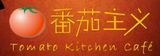 苏州霆泽餐饮管理有限公司logo图