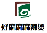 广州佰斯特餐饮管理有限公司logo图