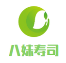 八妹寿司餐饮管理有限公司logo图