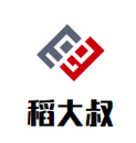 稻大叔韩式铁板炒饭餐饮管理有限公司logo图