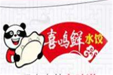 宁夏喜鸣鲜餐饮管理有限公司logo图