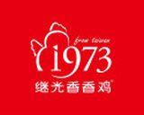 熹品（北京）餐饮管理有限公司logo图