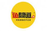 邯郸市一休智造食品有限公司logo图