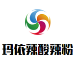 甘肃佳兰商贸有限公司logo图