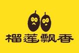 榴莲飘香logo图
