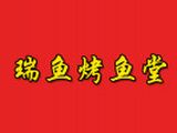 山东冠一餐饮技术研发有限公司logo图