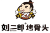 吉林省刘二郎餐饮管理有限公司logo图