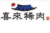 上海摄来餐饮管理有限公司logo图