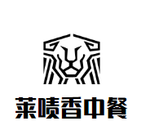 南京莱啧香餐饮服务有限公司logo图