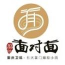 吉林省面对面餐饮管理有限公司logo图