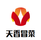 蚌埠市天香餐饮管理有限公司logo图