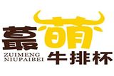 济南创都餐饮管理咨询有限公司logo图