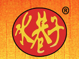 贵州水巷子食品有限公司logo图