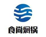 深圳市鑫食尚餐饮服务管理有限公司logo图