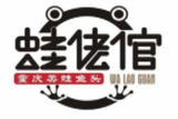 浙江荷塘码头餐饮管理有限公司logo图