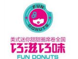 南京品世餐饮管理有限公司logo图