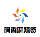 青岛阿香餐饮管理服务有限公司logo图