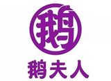 王品(中国)餐饮有限公司logo图