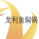 上海龙利鱼餐饮管理有限公司logo图