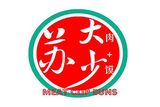 陕西苏大少餐饮管理有限公司logo图