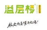 大庆市馨月餐饮管理有限公司logo图