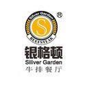 上海银格顿餐饮管理有限公司logo图