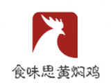 北京思味食间餐饮管理有限公司logo图