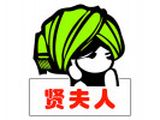 天津食尊聚尚餐饮管理有限公司logo图