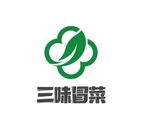 中山三味餐饮管理有限公司logo图
