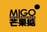 张家港市金港镇港区芒果掂甜品店logo图