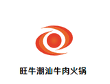 上海旺牛餐饮有限公司logo图