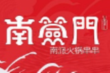 北京渝江人家餐饮有限公司logo图