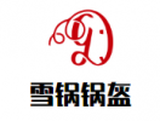 西华县雪宁锅盔小吃店logo图