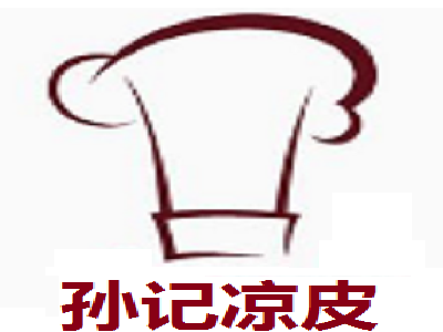 河南孙记餐饮管理有限公司logo图