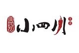 上海小四川餐饮管理有限公司logo图
