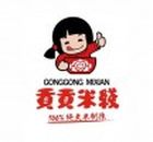 北京贡贡餐饮管理有限公司logo图