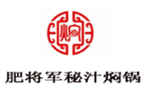 鹰潭市肥将军餐饮有限公司logo图