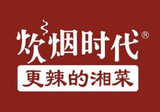 长沙炊烟餐饮管理有限公司logo图