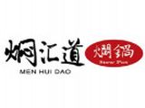 上海焖汇道餐饮管理有限公司logo图