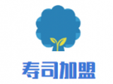 杭州寿司餐饮管理有限公司logo图