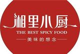 深圳市湘里小厨餐饮管理有限公司logo图
