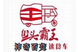 有森（北京）投资管理有限公司logo图