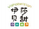 哈尔滨伊莎贝甜餐饮管理有限公司logo图