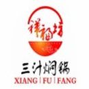 济南祥福坊餐饮连锁有限公司-logo图