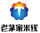 徐州老茅家米线餐饮有限公司logo图