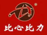 济南比心比力酒店管理咨询有限公司logo图