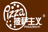 披萨主义